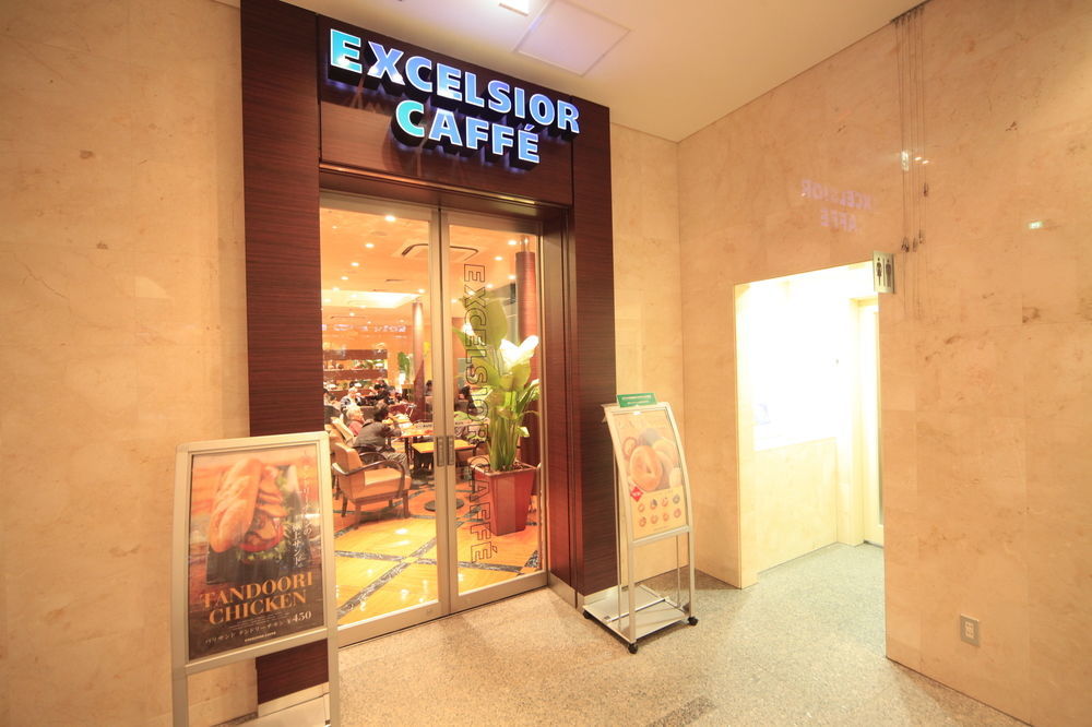 酒店 川崎站东口相铁弗雷萨酒店