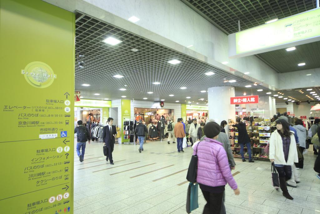 川崎站东口相铁弗雷萨酒店 3*